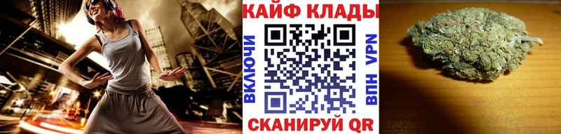 Какие есть наркотики Шумерля A-PVP АМФЕТАМИН Канабис ЭКСТАЗИ Мефедрон