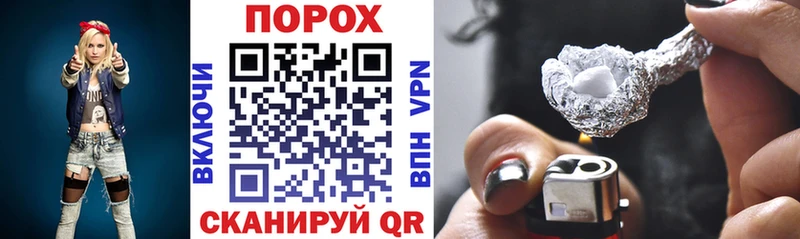 купить наркотик  Шумерля  АМФЕТАМИН Premium 