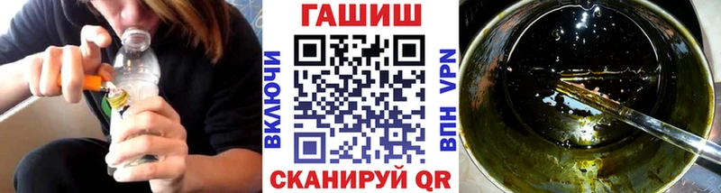 Гашиш Premium  Шумерля 