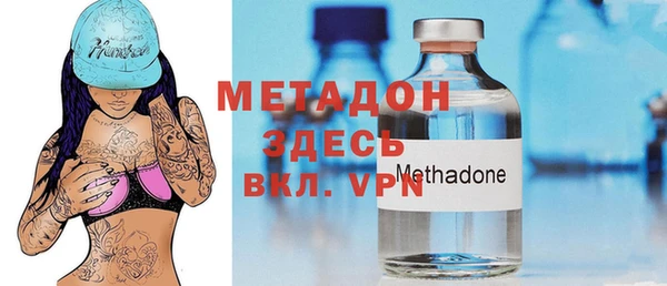 ALPHA-PVP Абинск
