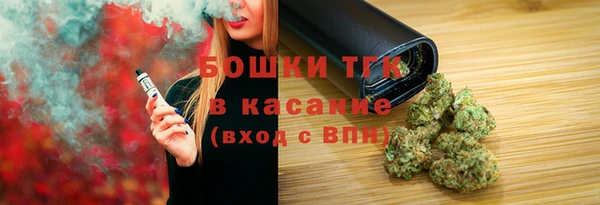 круглые Абдулино