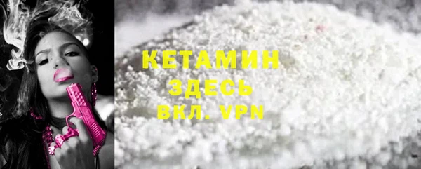 трава Нея