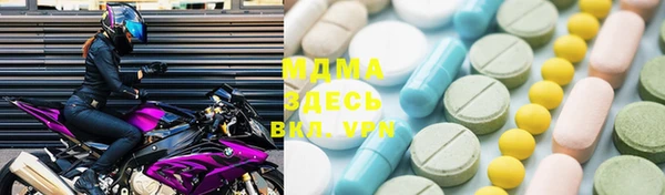 марки nbome Нефтекумск