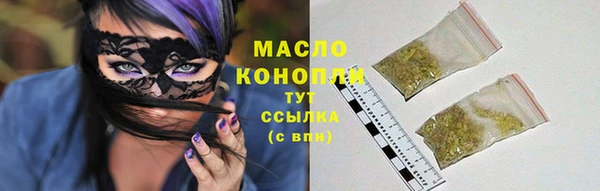 ALPHA-PVP Абинск