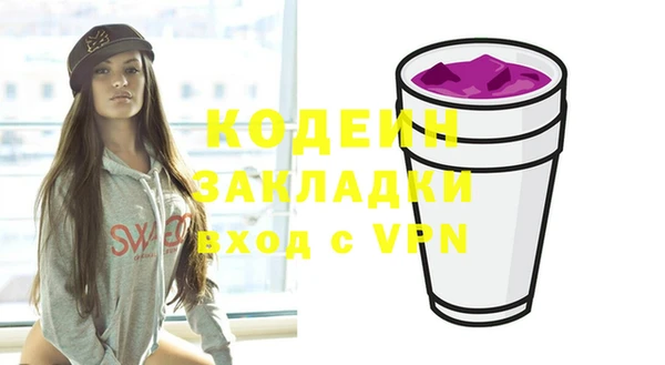 дмт Нефтегорск