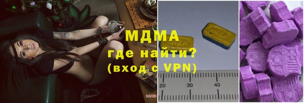 дмт Нефтегорск