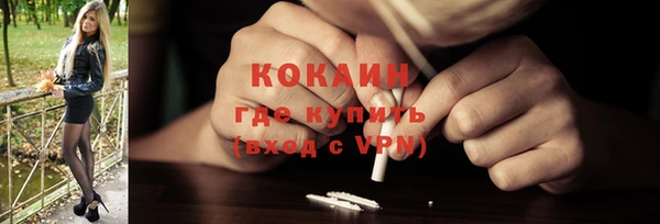 марки nbome Нефтекумск