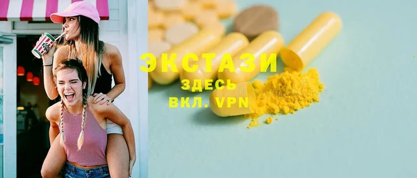 трава Нея