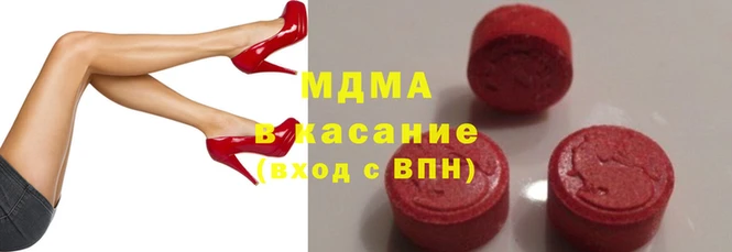 ALPHA-PVP Абинск