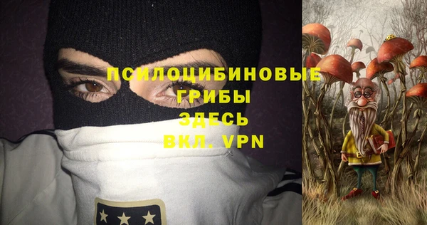 круглые Абдулино