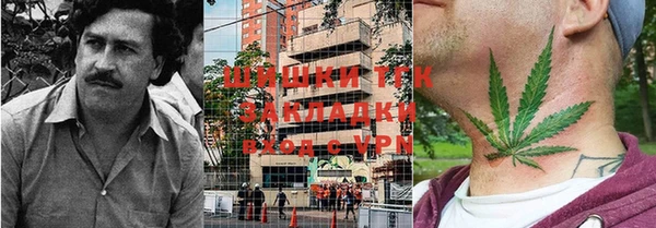 круглые Абдулино