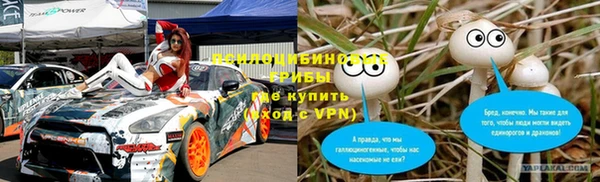 трава Нея