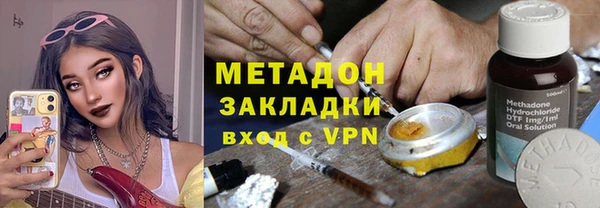 марки nbome Нефтекумск