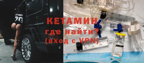 трава Нея