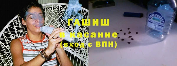 круглые Абдулино