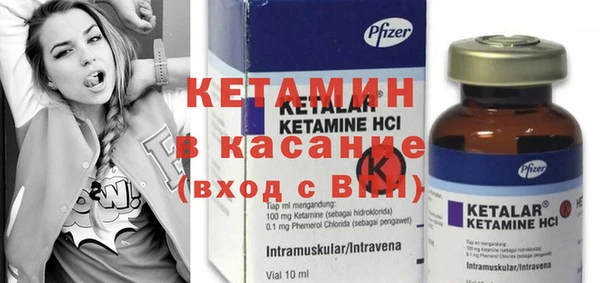 трава Нея