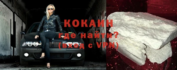марки nbome Нефтекумск